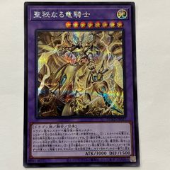 鬼黒皇グレイテスト・ジャオウガ 4枚 26EX2-16SR - メルカリ