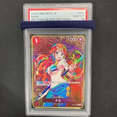 ワンピース ドンカード 10枚セット インペルダウン 金ドン A001 - メルカリ