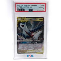 PSA10】ポケモンカード シェイミEX 212/XY-P プロモ プレミアムポケ