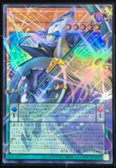 怠慢な壺 日版 PSE プリズマティックシークレットレア CORI-JP061