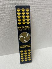 ジャンク扱い・動作未確認】KENWOOD ポータブルMDレコーダー DMC-K7R