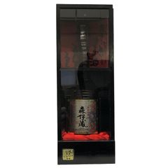 森伊蔵 楽酔喜酒 1996 600ml 25% 箱付き 冊子付森伊蔵酒造 芋焼酎