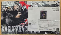 ユニオンアリーナ カグラバチ プレイマット - メルカリ