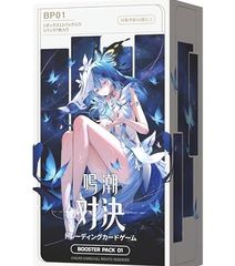 ガンダムカードゲーム ガンダムエース10月号 限定付録カード アムロ