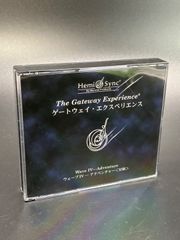 ヘミシンクCD ゲートウェイ・エクスペリエンス ウェーブVI オデッセイ