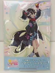 アイカツプラネット エンジェリーベア ドレスver Lv8 SEC 中古 [M-1280