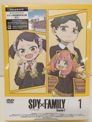 SPY × FAMILY 스파이 패밀리 시즌 2 vol.1 DVD 첫회 생산 한정 특전 미개봉 [M-8821]