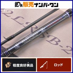 MCワークス レイジングブル 109XR-1/B ベイトロッド 2ピース Mc Works