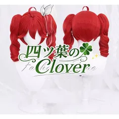 人気商品プロジェクトセカイ カラフルステージ！ feat. 初音ミク 風 重音テト Kasane Tetoコスプレ ウィッグ かつら 激安 WIG 高温耐熱 cosplay イベント アニメ 変装vs912