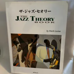 2026年最新】MARK LEVINEの人気アイテム - メルカリ