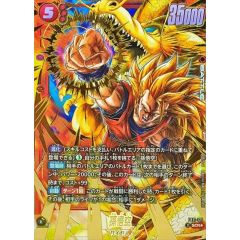 PSA10鑑定済〕ソウブレイズex【SAR】{203/187} - メルカリ