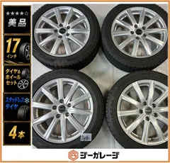 2026年最新】17×7jの人気アイテム - メルカリ
