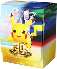 PSA10 リーフィア マスターボールミラー sv8a 002/187 / 2024 Pokemon