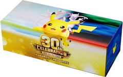PSA10 リーフィア マスターボールミラー sv8a 002/187 / 2024 Pokemon