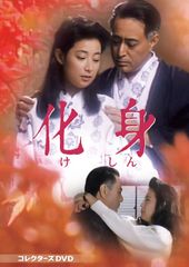 新品未開封☆ 舟を編む ~私、辞書つくります~ DVD 池田エライザ 野田