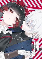 新品未開封☆ 舟を編む ~私、辞書つくります~ DVD 池田エライザ 野田