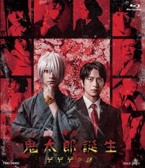 新品未開封☆ブラッシュアップライフ DVD-BOX 安藤サクラ - メルカリ