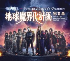 新品未開封☆ ひらやすみ（通常版） DVD 全3枚 岡山天音 - メルカリ
