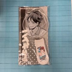 ハイキュー バースデイペンライト 及川徹 JUMP SHOP限定Ver.