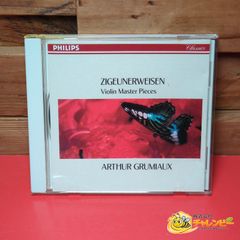 グリュミオー ツィゴイネルワイゼン～ヴァイオリン名曲集 PHCP-10114　クラシックCD　国内盤　PHILIPS