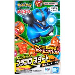 ポケモンカード デッキシールド ポケモンセンターオーサカDX 新品未