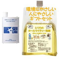 YOUNG LIVING ヤング・リビング ディープスペクトラ フィト