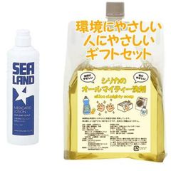 YOUNG LIVING ヤング・リビング クールアズール クリーム 100g 3個
