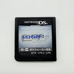 2026年最新】中古 ポケットモンスター ソウルシルバーの人気アイテム