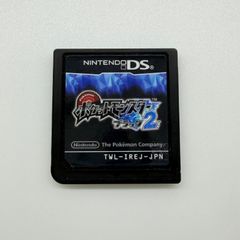 ポケットモンスター ブラック2・X・Y・アルファサファイア Nintendo DS