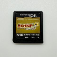 ポケモン　DS 3DS ブラック　ブラック2 アルファサファイア　セット ポケットモンスター ブラック2・X・Y・アルファサファイア Nintendo DS