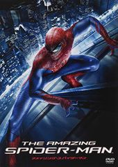 The Amazing Spider-Man [DVD] / Marc Webb