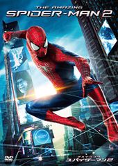 The Amazing Spider-Man 2 [DVD] / Marc Webb