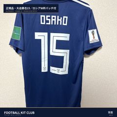 新品タグ付】リバプールFC 25-26 サード ユニフォーム ヴィルツ 7