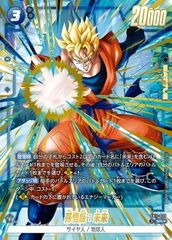 ST01-037 パラレル)魔人ブウ:純粋 - メルカリ