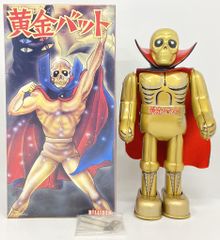 黄金バット ビリケン商会 ブリキ - メルカリ