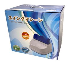 美品✨ MARIN マリン スイングマシーン 金魚運動器 - メルカリ
