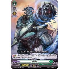PSA10鑑定済〕ブースターV【RR】{011/069} - メルカリ