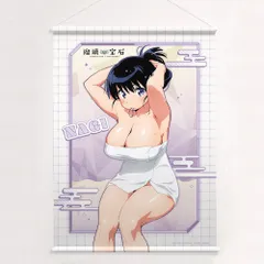 【予約】瑠璃の宝石 描き下ろしB2タペストリー 荒砥凪/温泉 Wスエード 新品 未開封品 正規品 【カーテン魂】