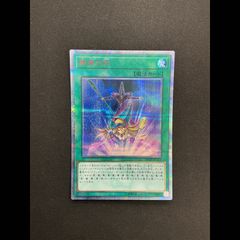 PSA10】ソルガレオ&ルナアーラGX RR 020/049 1枚 - メルカリ