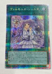 ゴジラカードゲーム 富士怪獣大乱戦 - メルカリ