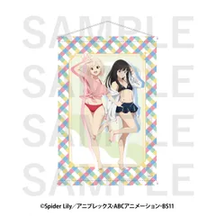 【予約】リコリス・リコイル×豊島園 庭の湯 B2タペストリー(水着) リコリコ 新品 未開封品 正規品 【イーディス】