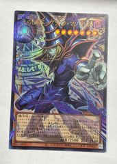 ゴジラカードゲーム 富士怪獣大乱戦 - メルカリ