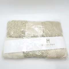 HASEGAWA ハセガワ 毛糸 Silk HASEGAWA TRIAL pack A&W No.2 トライアルパック 秋冬 未使用品
