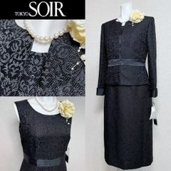 ◇当日発送可能【美品】クロエ 東京イギン 礼服 喪服 ブラック 