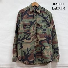 美品 RRL RALPH LAUREN ダックハンターカモ ベスト XS - メルカリ