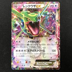 ☆ ヴァンガード 大胆不敵な策士 笹波 雲明 EXS DZ-BT15/EXS01 1枚
