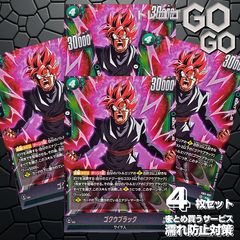 R以下4コン 赤色 デッキパーツ ヴァイスシュヴァルツ ヘブンバーンズ