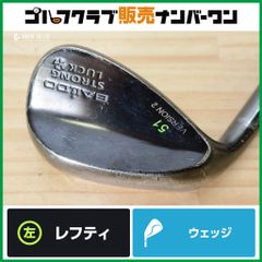 BALDO(バルド) BALDO(バルド) コンペチオーネ 568 ストロングラック