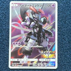 ☆ ヴァンガード 大胆不敵な策士 笹波 雲明 EXS DZ-BT15/EXS01 1枚
