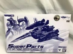 【未開封】DX超合金 VF-25F（早乙女アルト機）用 スーパーパーツ（リニューアルver．）